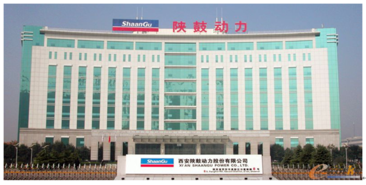 陜鼓動(dòng)力股份有限公司綜合能源管控平臺(tái) 陜鼓動(dòng)力股份有限公司綜合能源管控平臺(tái)